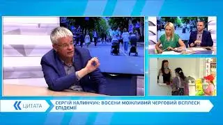 Как, по моему мнению, появился вирус SARS-CoV-2?