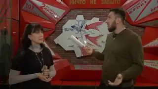 Освобождение Старого Оскола. Как это было.
