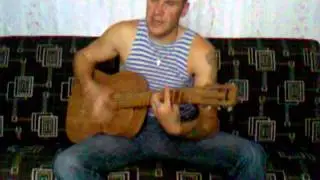 Кирилл Шкаликов  Армейские песни  (Проводы)