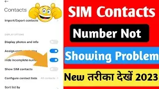 How To fix Sim Card Contacts Not showing Problem | Show Sim Contact number In Mobile