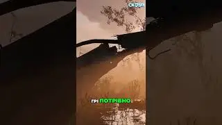 Сталкер 2 вірний корінню | OLDboi
