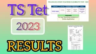 how to check ts tet Results 2023#ts tet Results 2023#ts tet results Telugu #ts tet#