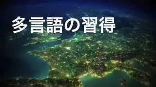 GCI: グローバル・シティズンズ・イニシアチブ