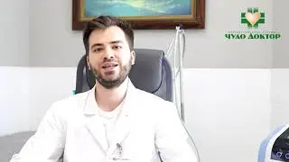 Высокоинтенсивный лазер hilt. HILT Терапия в клинике Чудо Доктор