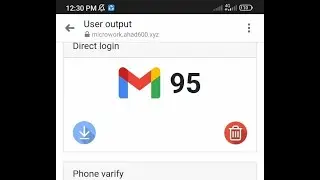 V10 Update Code Mail Software Run Video