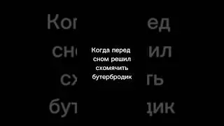 Что-то явно пошло не так #юмор #видео #шортсы #ютубшортс