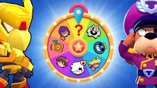 GLÜCKSRAD bestimmt alles in BRAWLSTARS! 😱