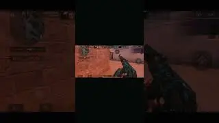 Это база 