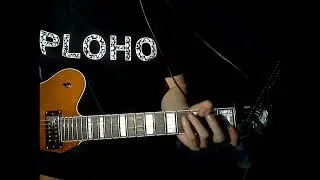 Ploho - Вечер грустных пар live (Guitar cover/Кавер на гитаре) + разбор