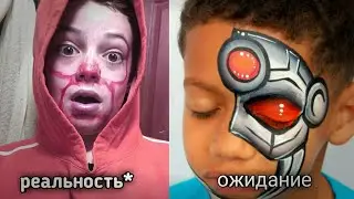 ДЕЛАЮ СЕБЕ АКВАГРИМ
