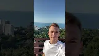 31 июля 2024 г.