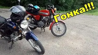 Jawa vs M1NSK D4 125 (Motorcycle Race)