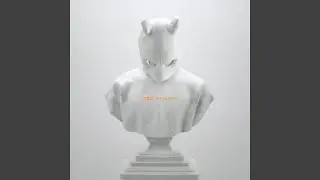 I Can Feel It (Intro) (Instrumental)