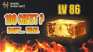 3 Things You MUST Know After Reaching Level 86 (WWM Guide)