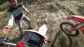 Усиша соревнования 2018