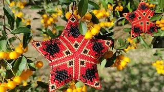 Звёздочка из бисера🕷️