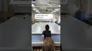А какие обои выберете вы со стыками или без?
