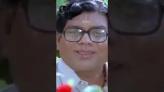 ഇത്ര പ്രായമായിട്ടും ലജ്ജയില്ലേ ഇയാൾക്ക്...? | malayalam comedy