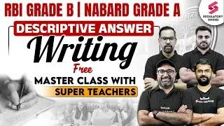 Descriptive Writing for RBI Grade B | NABARD | ESI, FM and English Descriptive Writing RBI Grade B