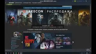 как решить проблему в гта4 с запуском в стиме в  windows10