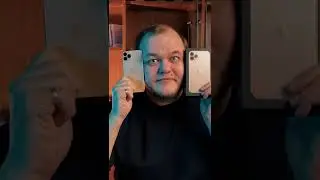 Сколько стоит б/у iPhone 11 Pro на 64 Gb