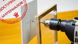 Сверлим кафельную плитку без трещин и пыли!