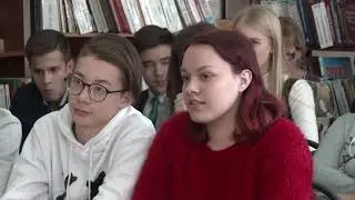 Встреча с подрастающим поколением