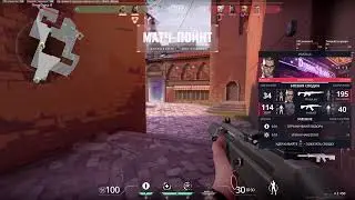 VALORANT на PS5