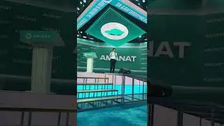 Экс-министр Асхат Аймағамбетовтің «AMANAT»-тың кезектен тыс XXV Съезінде сөйлеген сөзінен:
