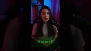 Самые жуткие убежища Fallout