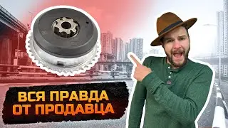 Выбор Vanos BMW n55 (советы, лайфхаки, вся правда)