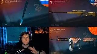 Веля взломал стандофф 2 😱