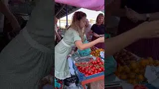 Рынок 👍