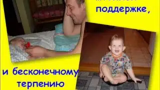 Моя визитка wmv