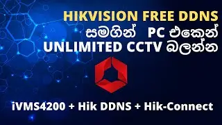 Unlock Seamless Live View & Playback: Hikvision iVMS4200 & DDNS Configuration Guide