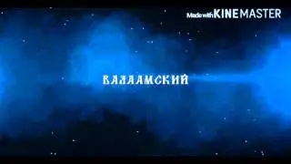 Святки: Сортавала