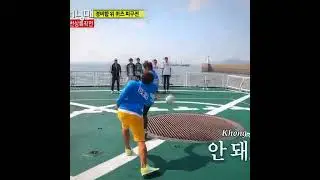 Real Men #kimjongkook #moongeunyoung
