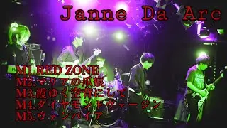 【LIVE】Janne Da Arc（copy）