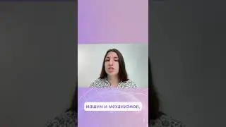Опубликован приказ Минстроя России от 14 ноября 2023 г. N819 
