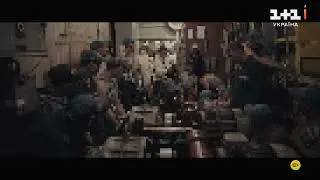 1+1 Україна (2 варіант пікселізація) - поява свічки на логотипі каналу (22.06.2023) авторські права