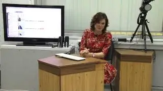 Лекция :Элина Арапова-Имидж телеведущего