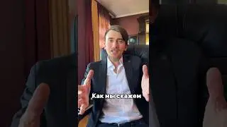 🇬🇧 Думать на ходу #rek #английскийдлявзрослых #английскийонлайн #viral #английскийязык