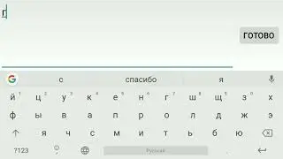Канибал в блок страйк сериал (1серия)