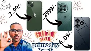 Prime day deals 🫣🔥 Flipkart sale । Iphone 13 price on amazon prime day sale।
