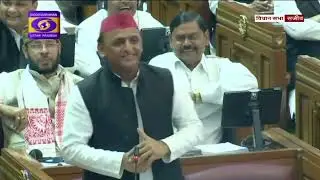 Akhilesh yadav ji vidhansabha se live