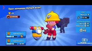 БРАВЛ СТАРС ( 10 СЕРИЯ ) | Brawl Stars (#10)