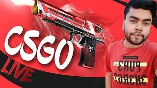 CSGO Live Stream India•| 100 SUBS AWAY FROM Road To 4k Subscribers !Giveaway !ig !mom