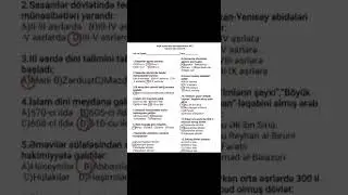 7-ci sinif Ümumi Tarix KSQ-2