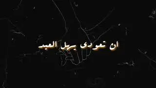 حالات واتس : كسار :  مواويل
