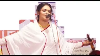 বন্দনা গান বাবলী সরকার, Bably Sorkar, bondona, বাউল গান, বাউল কাফেলা টিভি